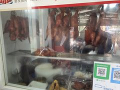 -粤华烧腊(胥口店)