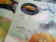 -蟹榭·本帮江浙菜·蟹宴(五角场合生汇商场店)