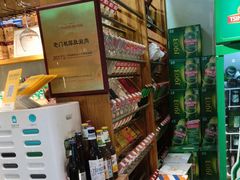 -北京老门框爆肚涮肉馆(凤城六路店)