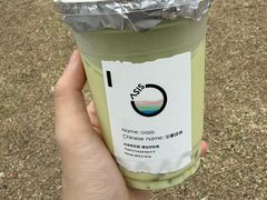 -宝藏绿洲(万象前海店)