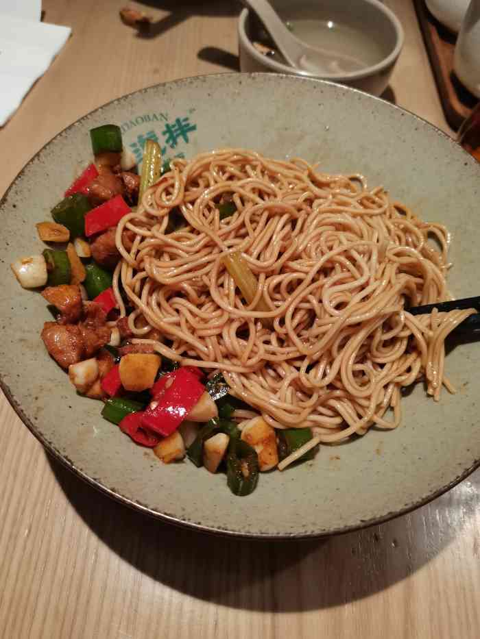 八道拌·百年干挑面(金沙天街店)-"中午去吃的,人还挺多,味道也不错,