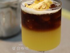 -留白咖啡(人民巷八号大院店)