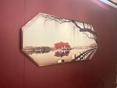 -四季明湖·鲁菜海鲜(明湖店)