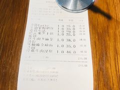 -ZEMOCAFE·FUSION FOOD(西交利物浦店)