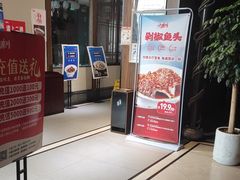 -阿德餐饮小秦川西北菜(福民路店)