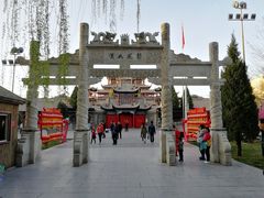 -高庙保安寺