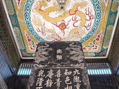 -无锡惠山寺