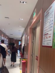 -深圳艺星医疗美容医院