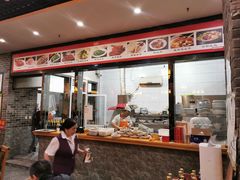 门面-小崔家臊子面(蔡家坡总店)