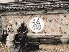 -前童古镇