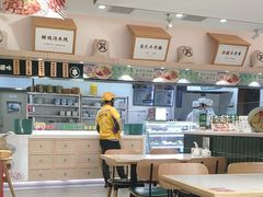 -苏氏牛肉面(丰北桥店)