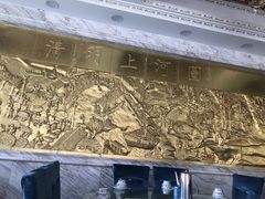 -老毛手抓·盐池滩羊非遗手抓(宁夏总店)
