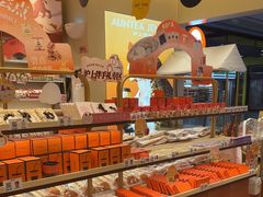 -沪上阿姨·臻选茶饮(上海环球港店)