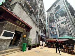 -万县面馆(高笋塘店)