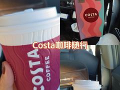 -COSTA COFFEE(新奥购物中心店)