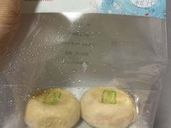 -好一朵茉莉花(老门东店)
