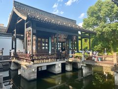 -绍兴鲁迅故里·沈园景区