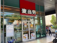 门面-麦当劳(厦门梧村店)