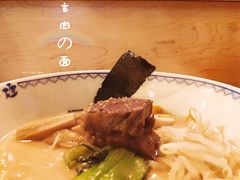 -赵记玄面(市府恒隆广场店)