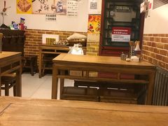 -新月斋(豆瓣胡同店)