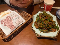 -左陕右甘(亚运村店)