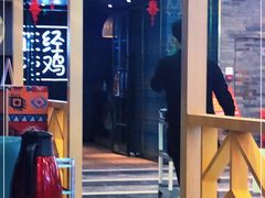 门面-采椰郎椰子鸡·脆皮鸡火锅(融创茂店)