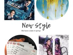 -SFC上影影城(淞南店)