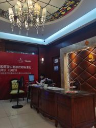 -深圳广和门诊部·整形医疗美容