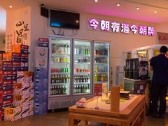 -不是烧烤·武汉大排档(亚运村店)