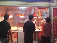 门面-黄毛鸭脖(汉阳总店)