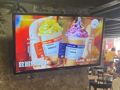 -放哈·甜醅子奶茶创造者(正宁路店)