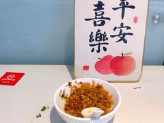 -海底捞火锅(威高广场店)