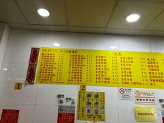 -酸辣粉(氹仔店)