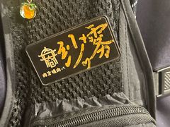 -肉仓焼肉バー(烟台山店)