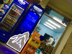 -咏勝锑锅麻辣烫(净居寺路总店)
