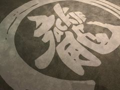 -居然之家家居生活MALL(丽泽店)