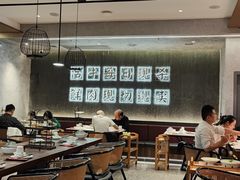-大喜牛鲜牛肉火锅(世纪金源店)