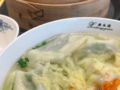 -熙盛源(凤凰街店)