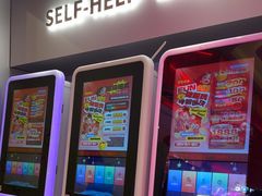 -嘻品堂电玩(喜盈门范城店)