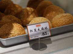 -杏花樓(福州路总店)