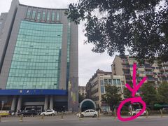 -湛记蘸水米线(粉巷店)