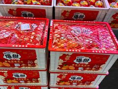 -深圳市海吉星国际农产品物流管理有限公司