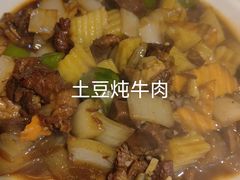 -乡间好味私家菜(总店)