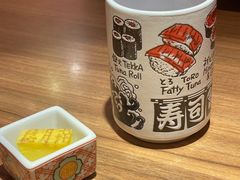 -隐月· 㐂和食屋(芝罘万达公馆店)