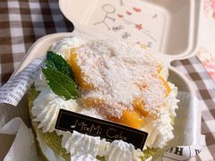 -MIMO CAFE(沙头角店)