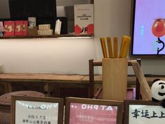 -李山山茶事(景枫店)