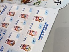 -DQ·蛋糕·冰淇淋(南开大悦城2F店)