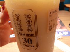-我是酸奶君(壹方城店)