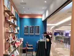 -海马体照相馆(龙湖杭州金沙天街店)