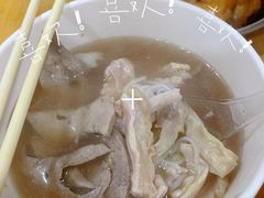 -阿玲面线糊(溪岸路店)